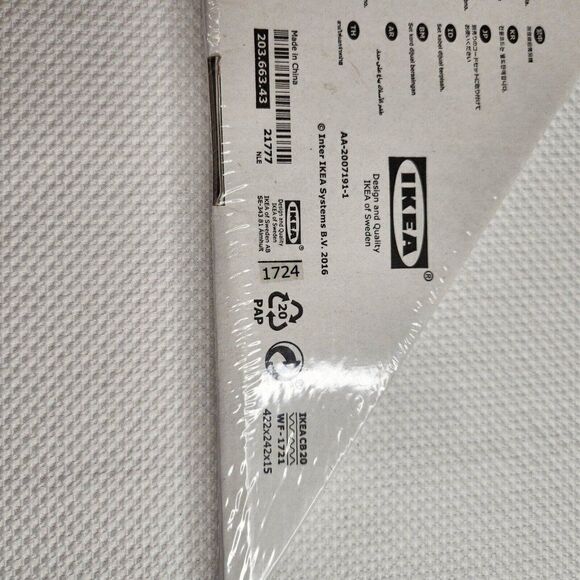 IKEA Strala Silver Star Decorative 21777 30 in 78 cm 203.663.43 New Sealed - Picture 4 of 5